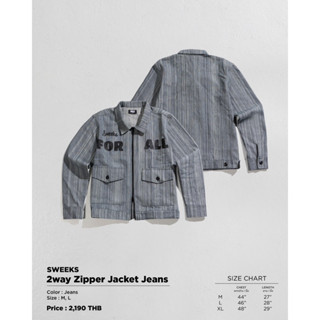 Sweeks 2way Zipper Jacket Jeans