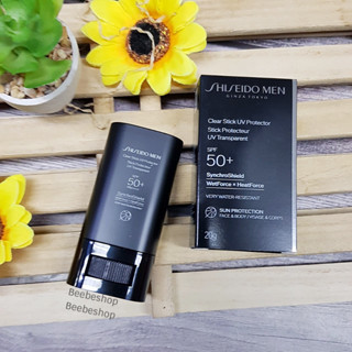 Shiseido Men Clear Stick UV Protector SPF 50+ Face &amp; Body 20g กันแดด สำหรับผู้ชาย