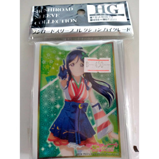 สลีฟ[Anime Bushiroad 0200] Sleeve Collection Love Live Kanan Matsuura