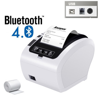 "เครื่องพิมพ์ใบเสร็จ รุ่น (ขาว) 80mm ผ่าน Bluetooth USB ไร้หมึก High Speed Thermal Printer เครื่องพิมพ์ใบเสร็จ ความเร็วส