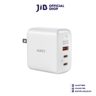 ADAPTER CHARGER (อะแดปเตอร์) AUKEY ADAPTER WALL CHARGER OMNIA II MIX 65W 3PORTS (PA-B6T WH) WHITE