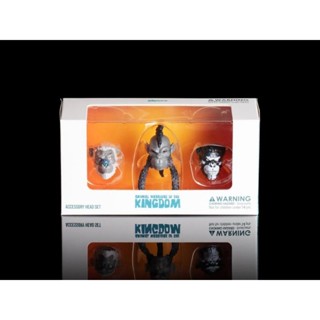 Spero Animal Warriors of the Kingdom Primal Collection Vile Villains Head Set