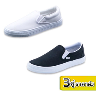 🔥Best Buy 3คู่ ราคาส่ง🔥KITO รองเท้าผ้าใบสลิปออน รุ่น BF8 ไซส์ 36-44 สินค้าพร้อมกล่อง