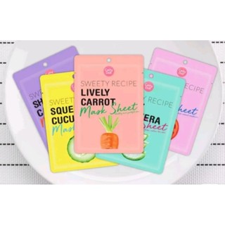 Cathy Doll Sweety Recipe Mask Sheet 25g.แผ่นมาส์กหน้า เคที่ดอลล์ 25 กรัม.