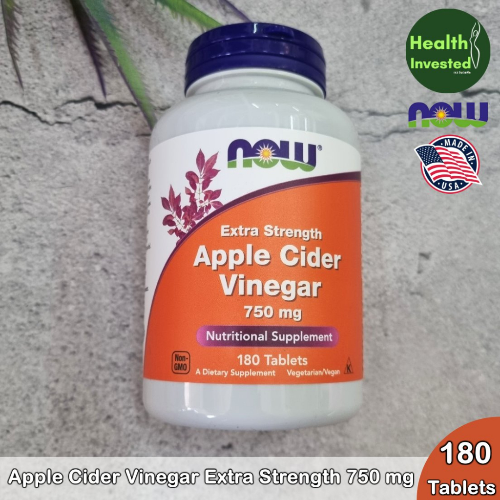  Apple Cider Vinegar Extra Strength 750 mg 180 Tablets แอปเปิ้ลไซเดอร์วีนิการ์ น้ำส้มสายชูหมักจากผลแอปเปิ้ล