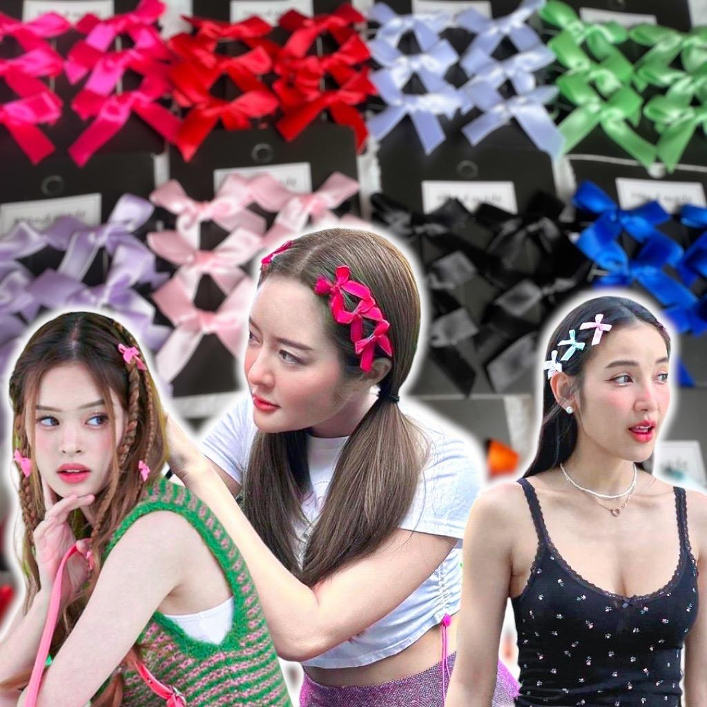 งานเข้าใหม่ กิ๊บโบว์จิ๋ว ผ้าซาตินดาราเซเลปฮิตมาก 1 แพคมี 6 ชิ้น สินค้าพร้อมส่งทุกสีจ้า - รูปที่ 5