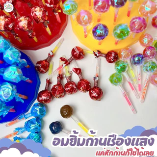 💥พร้อมส่ง💥 อมยิ้ม ก้านเรืองแสง ยกกระปุกประมาณ/120แท่ง มี3ตัวให้เลือก รสบลูเป๊ปซี่ รสผลไม้รวม รสโค้ก คุ้มๆ อร่อย