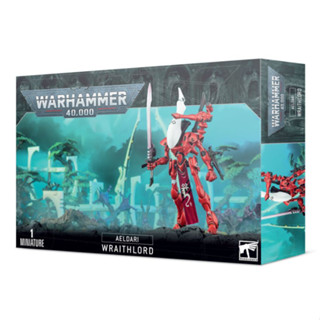 [GWพร้อมส่ง] Warhammer 40K: AELDARI: WRAITHLORDโมเดลเกมสนามจำลอง