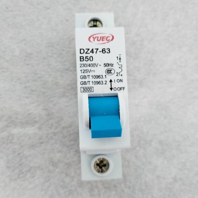 DECO เบรกเกอร์ 1P 50A 400V ใช้กับรุ่น รถมอเตอร์ไซค์ไฟฟ้า DECO 1000w Sofia/Luciano/Hannah (CXXXS-005)
