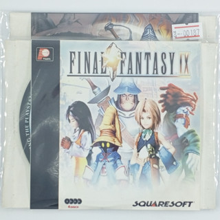 [00187] FINAL FANTASY IX (US) แผ่นเกมก็อปปี้ PS1 แผ่นเกมปั๊มโรงงาน มือสองสภาพดี