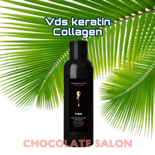 VDS KERATIN เคราตินสด 600 ml