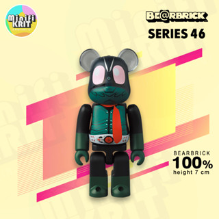 Bearbrick ของแท้ พร้อมส่ง | BE@RBRICK 100% SERIES 46 Shin Kamen Rider