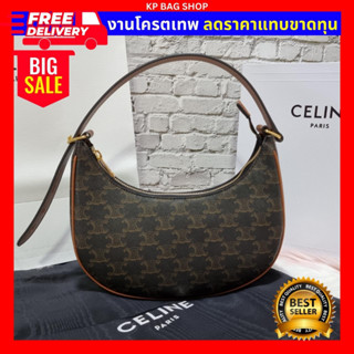 [งานเปะมาก หนังแท้100%] Celine AVA BAG IN TRIOMPHE CANVAS AND CALFSKIN 23 cm Original Grade Full Set Option