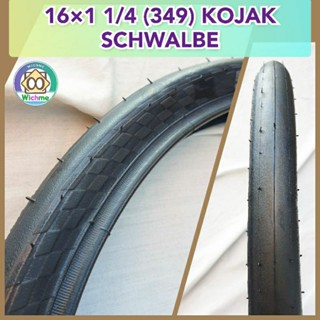 ยางนอกจักรยาน 16×1/14 (349) ชวาเบ้ SCHWALBE