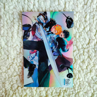 Hologram Postcard random ลายจากเรื่อง "อัศวิน (ฝึกหัด) ที่รักของผม"  ของ สนพ. Frist Love