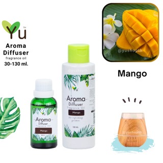 🌟กลิ่น Mango ( มะม่วง ) 🌟 สูตรช่วยถนอม เครื่องพ่นอโรม่า เครื่องพ่นไอน้ำ 🌟ไม่มีแอลกอฮอล์ Oil Ozone