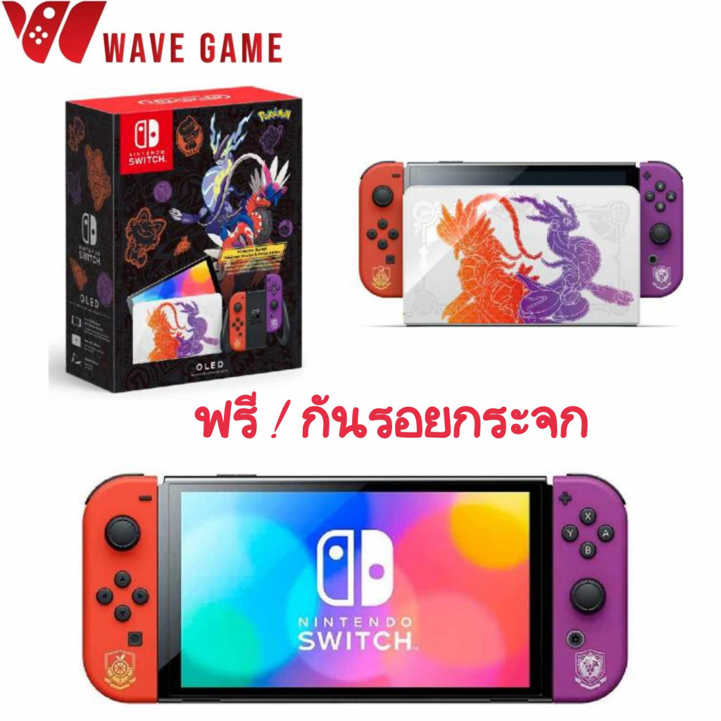 nintendo switch console oled model pokemon scarlet & violet edition รับประกันร้าน 1 ปี