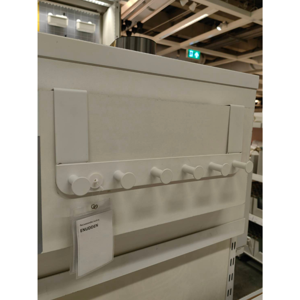 ที่แขวนของหลังบานประตู ENUDDEN (ประตูหรือตู้หนา 4 ซม.)