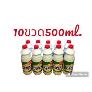 Depex Bleach 10ขวดขนาด500ml.น้ำยาซักผ้าขาวขจัดคราบฝั่งแน่น