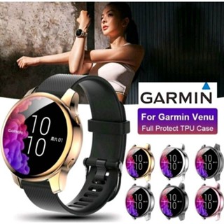 🇹🇭 เคสTPU สำหรับ Garmin Venu คุณภาพดี 🥰