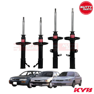 KYB EXCEL-G โช้คอัพหน้า-หลัง (แกนใหญ่20mm) TOYOTA COROLLA AE101,EE101,AE110,AE111,AE112
