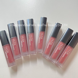 🫦สีSweet Talker(1.9ml)&amp;EXP.11/2025🫦  Huda Beauty  Liquid Matte Ultra-Comfort Transfer-Proof Lipstick