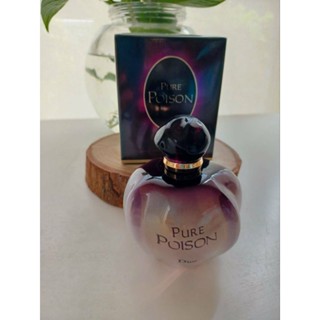 น้ำหอมน้ำหอมแบ่งขาย Pure Poison EDP