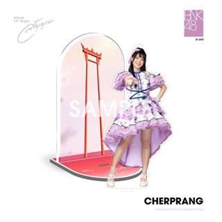 BNK48 acrylic standee สัญญานะ 14th single เฌอปราง cherprang ราคาพิเศษ