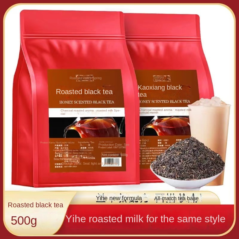 ✒D คั่วหอมชาดำถ่านไฟร้านน้ำชานมหอมพิเศษชานมคั่วฐานชาชาเชิงพาณิชย์วัตถุดิบ Yihetang