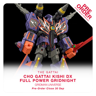 [สินค้าสั่งจอง] THE GATTAI Cho Gattai Kishi DX Full Power Gridknight