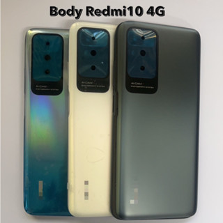 บอดี้ชุด เครสกลาง+เลนส์+สวิทนอก สำหรับ Redmi 10 4G