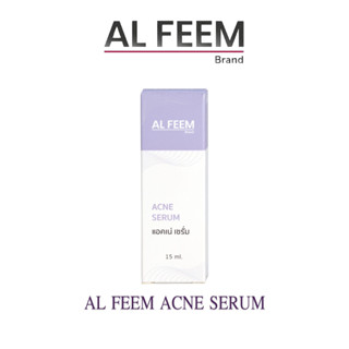 AL FEEM ACNE SERUM 15ml. อัลฟีม แอคเน่ เซรั่ม