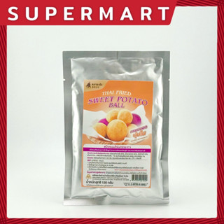 SUPERMART Bell Thai Fried Sweet Potato Ball Flour 120 g. แป้งขนมไข่นกกระทา ตรา ระฆัง 120 ก. #1101161