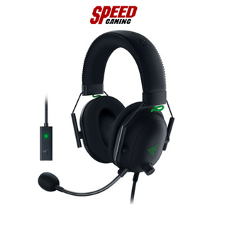 RAZER GAMING HEADSET BLACKSHARK V2