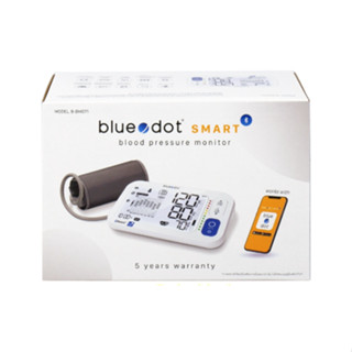 Bluedot เครื่องวัดความดันโลหิต ที่ต้นแขน บลูทูธ บลูดอท รุ่น B-BM071 (รับประกัน5ป๊)