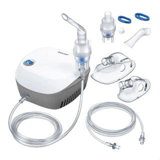 BEURER เครื่องพ่นละอองยา IH18 BEURER Nebuliser Model IH 18 รับประกัน 5 ปี