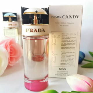 ขวดแบ่ง Prada Candy Kiss EDP