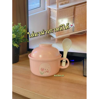 เซ็ตถ้วยพร้อมฝา ถ้วยเซรามิค ทนร้อน มี3ลายจ้า