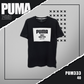 เสื้อยืดเเขนสั้น PUMA รหัส 333 ผ้านิ่มใส่สบาย ระบายอากาศดี ใส่ได้ทั้งชายและหญิง