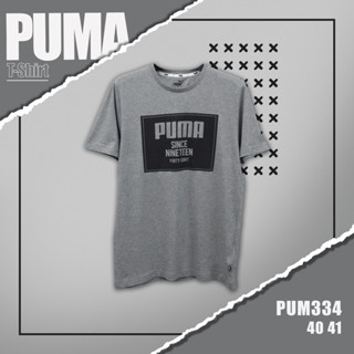 เสื้อยืดเเขนสั้น PUMA (รหัส 334) ผ้านิ่มใส่สบาย ระบายอากาศดี ใส่ได้ทั้งชายและหญิง