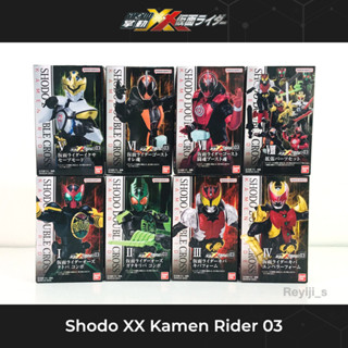 *ฝากขาย*Bandai Shodo XX 3 Kamen Rider Shodo OOO Kiva Ghost