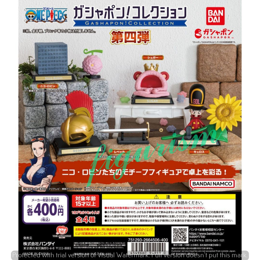 🔥 One piece Gashapon! Collection Vol.2 กาชาปอง! คอลเล็กชั่น วันพีซ 🔥 ของแท้ ญี่ปุ่น💯