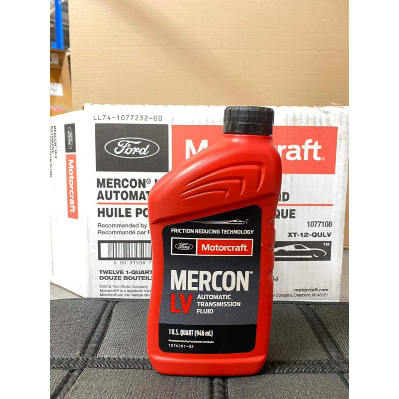 น้ำมันเกียร์ Mercon LV สำหรับ รถยนต์ Ford