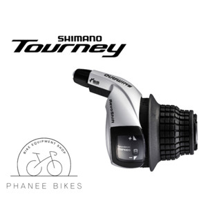 มือเกียร์ SHIMANO TOUTNEY กริ๊ฟชิฟข้างขวา  รุ่น SL-RS45-8R 8-SPEED