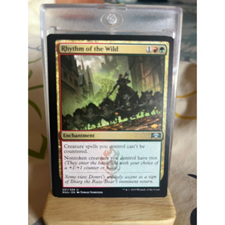 การ์ด MTG Rhythm of the Wild Magic the Gathering EDH รุ่น RNA สภาพ Nm