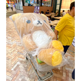 ตุ๊กตาคุมะตัวใหญ่ยักษ์ Rilakkuma size 180cm งานลิขสิทธิ์แท้ 100% Large kuma doll SanXin