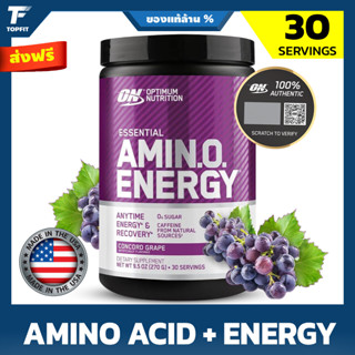 OPTIMUM NUTRITION Amino Energy 30 Servingกรดอะมิโนชนิดผงเติมความสดชื่นกระตุ้นการสังเคราะห์โปรตีนเพื่อสร้างก loop