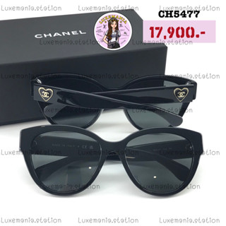 👜: New!! Chanel Sunglasses CH5477‼️ก่อนกดสั่งรบกวนทักมาเช็คสต๊อคก่อนนะคะ‼️