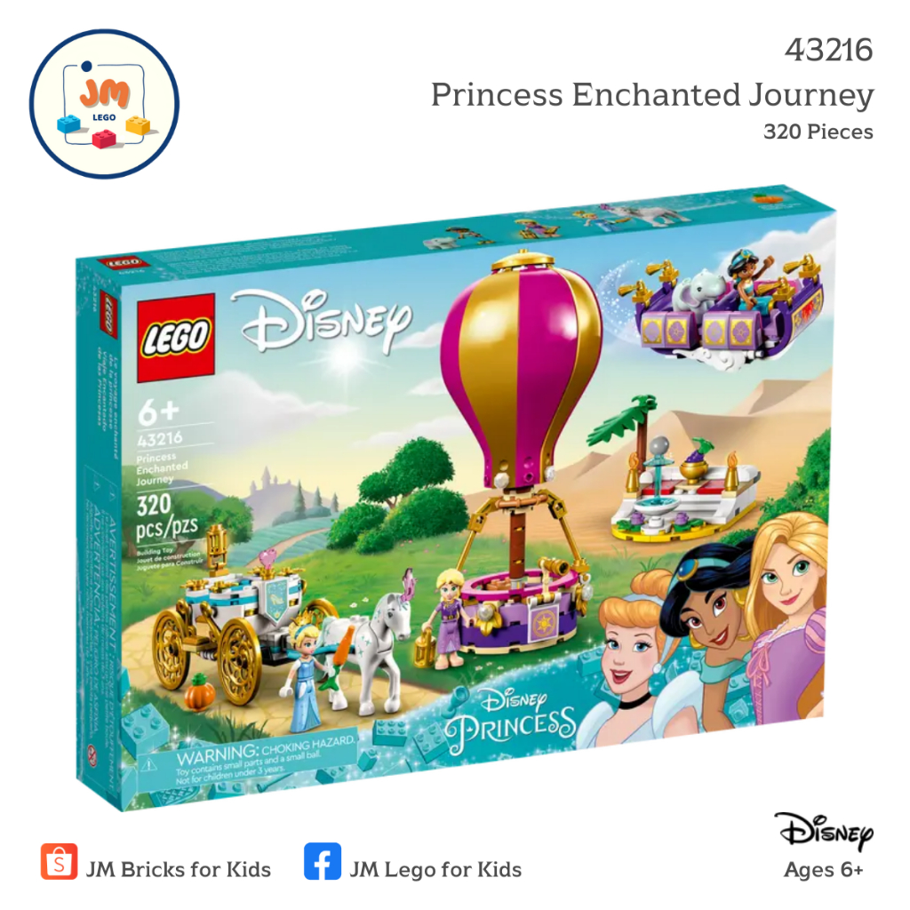 LEGO Disney 43216 Princess Enchanted Journey (320 Pieces) สำหรับเด็กอายุ 6 ปีขึ้นไป Brick Toy ตัวต่อ