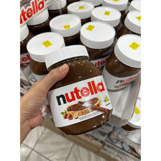 ✅ร้านนี้ใช้โค้ดได้✅ ‼️ถูกมาก nutella (นูเทลล่า) ขนาด 350g /exp.2024